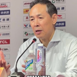 九游官网-许利民：领先后有点放松&amp;保守导致出现了一些问题 希望球员调整好